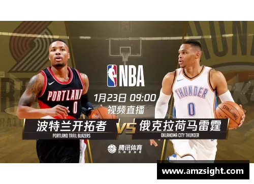 威尼斯wns9778NBA直播录像回放精彩集锦一览